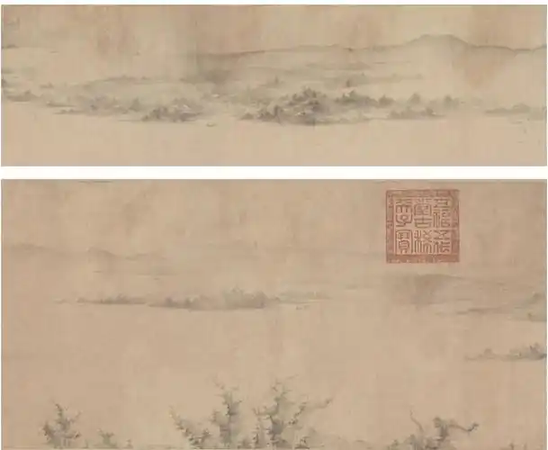 雅昌专稿 | 南宋山水第一神作《潇湘卧游图卷》