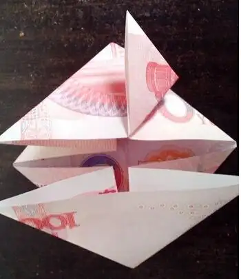 100元折爱心图解两头都要这样折的