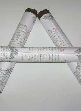 优敏芭正品 传统线香经典 藏药灵香各系列特惠体验装(小盒)任选