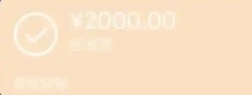 连续三年诸暨这位乡贤又做好事了