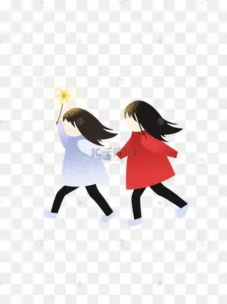 姐妹手拉手图片_姐妹手拉手设计图片素材大全-千库网