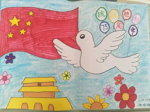 宝丰县城关镇东城门小学纪念"抗战胜利75周年"优秀绘画,手抄报展