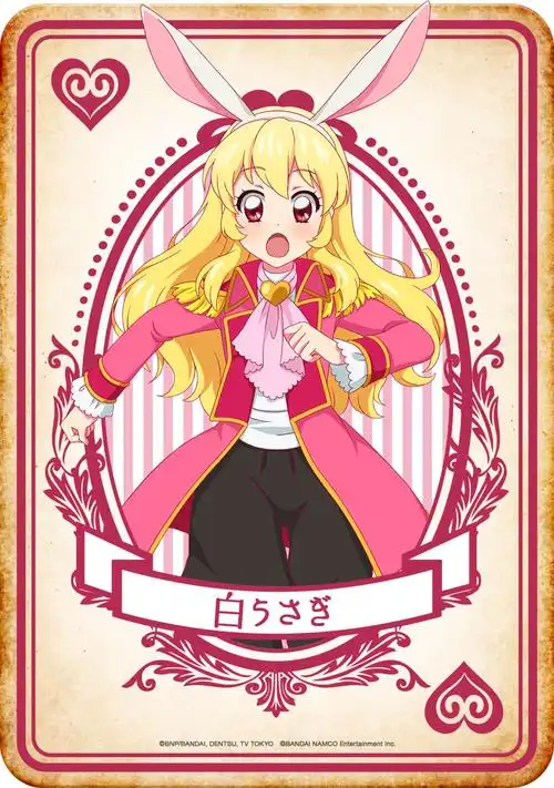 偶像活动手游壁纸