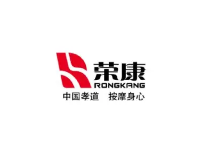 开荣康按摩椅加盟店需要多少钱1327万元是开店必备资金