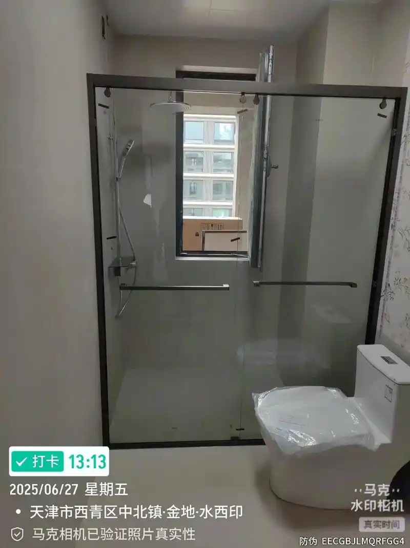 2025-06-28 10:41 全部评论 大家都在搜: 天津河西居然惠达卫浴