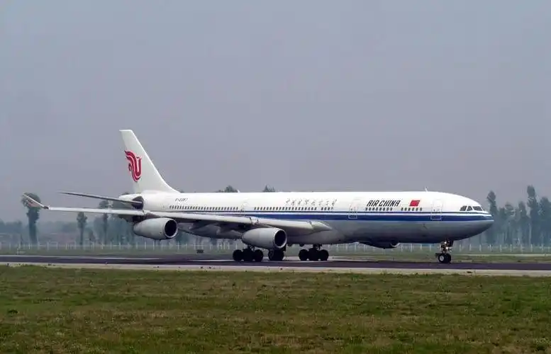 空客a340 (飞机)