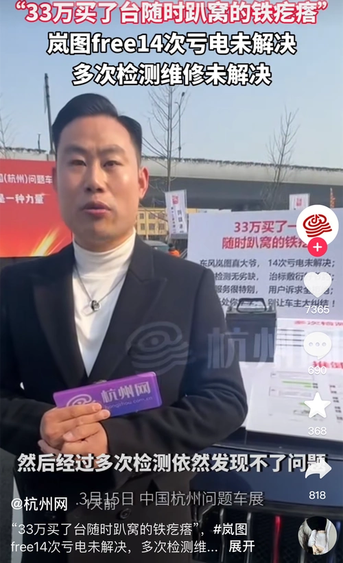 猴哥虎哥八戒评论区沦陷,曝过往黑史_网友_汽车_视频