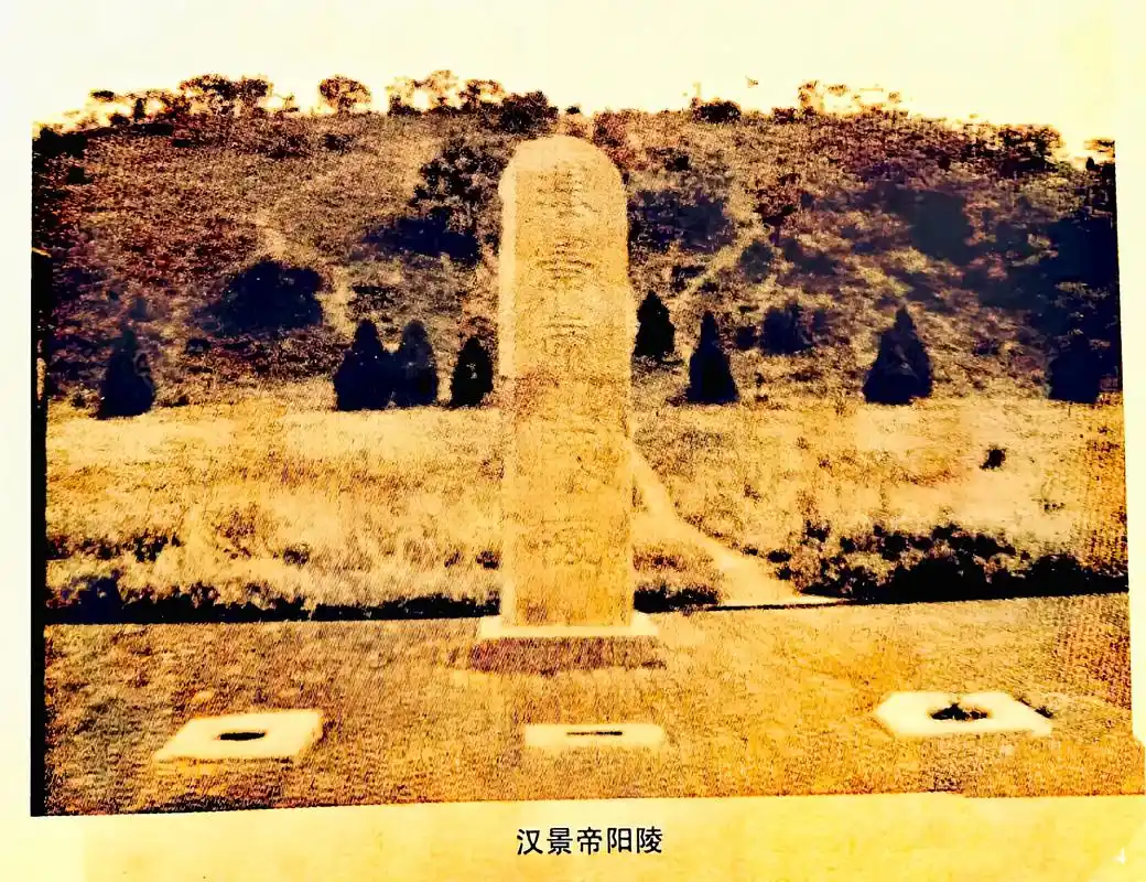 "汉"之传奇(四)"文景之治",被后人尊为行政范例.其突出在 - 抖音