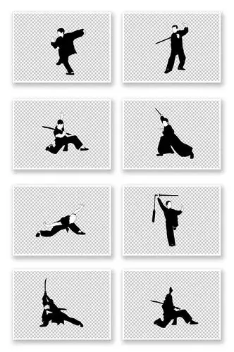 中国武术姿势免抠素材