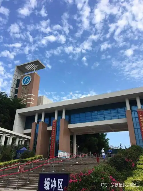 在深圳沙井中学读书是一种怎样的体验? - 知乎
