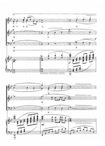 跟随动态简谱学拉二胡《我爱你,塞北的雪》塞北的雪简谱歌谱我爱你 塞