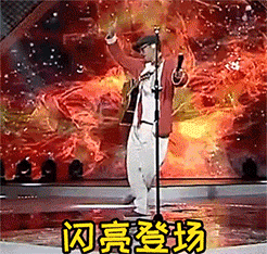 横批,还是一个人 qq搞笑表情 qq群表情 qq节日表情 qq光棍节表情 qq