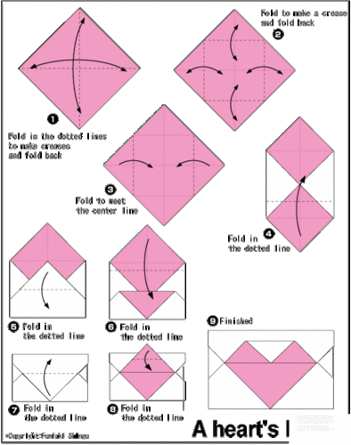 带心的信封心形信封的折纸方法