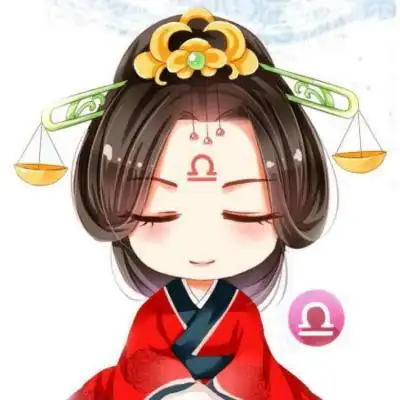 十二星座q版_卡通动漫头像_我要个性网