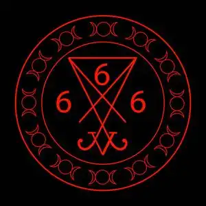 毒标志666-野兽的数量与路西法标志的印记照片