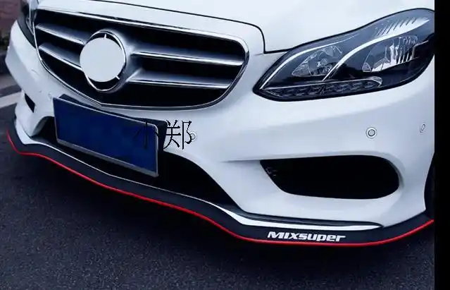 前唇胶条_碳纤纹汽车前唇胶条 防撞性前唇胶条 通用前铲 汽车改装