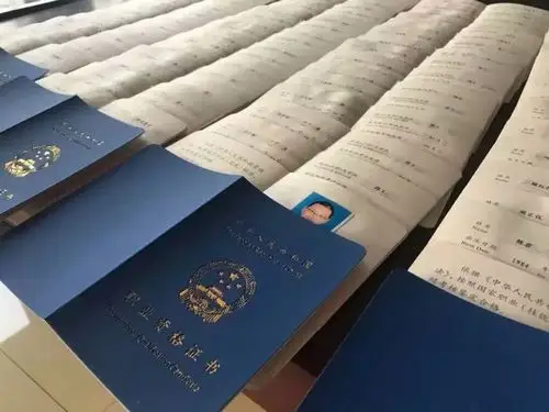 报考厨师证中级职业资格证书有哪些