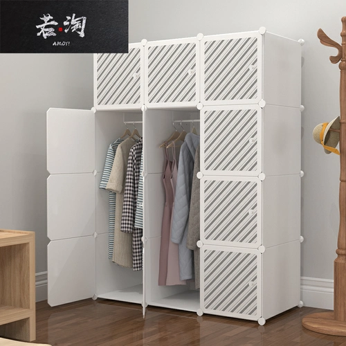 简易衣柜经济型塑料组装衣橱现代宿舍出租屋加粗钢筋收纳衣柜