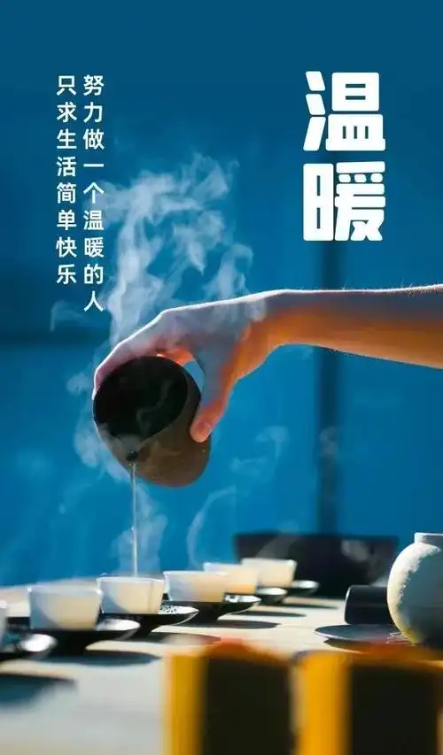 励志的优美短句励志短句霸气