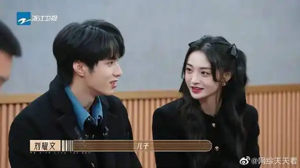 周洁琼刘耀文演母子,相差七岁演长辈,刘耀文不敢跟"妈妈"对视了