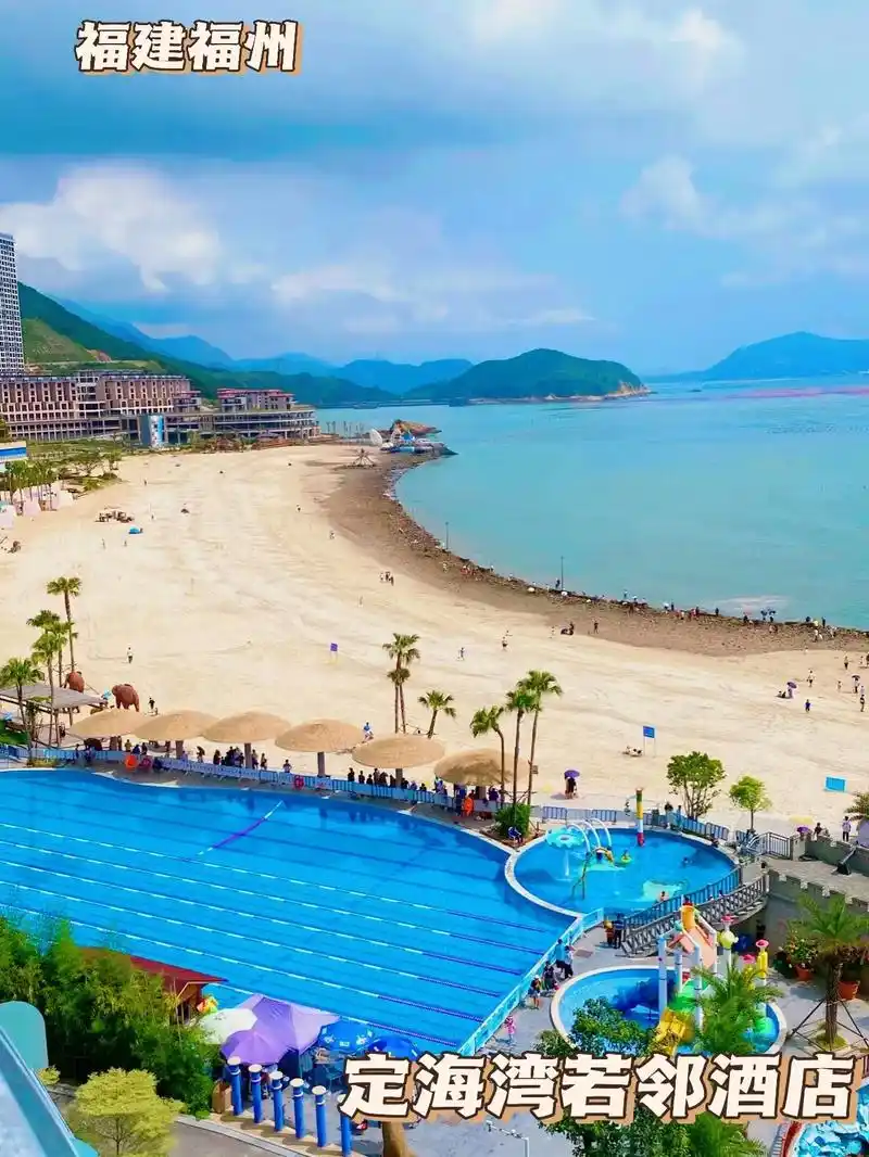 福州小众旅行推荐,来连江定海湾吧.连江定海湾若邻酒店,海景大 - 抖音