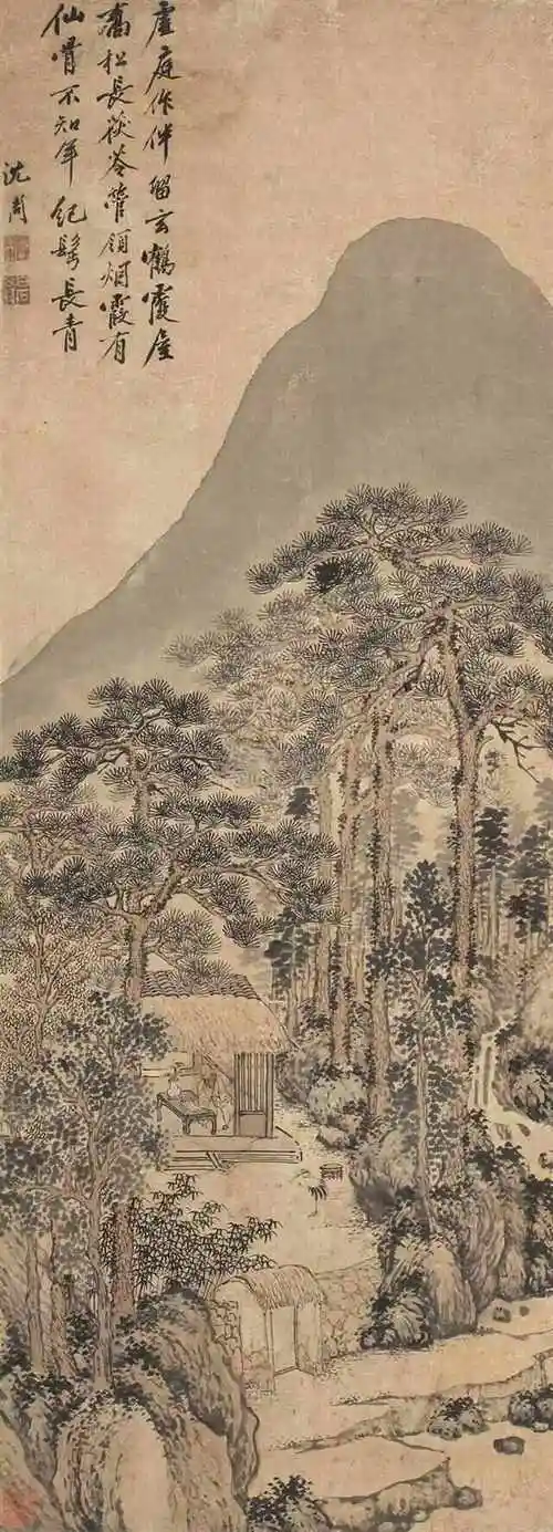 沈周高清山水画辑录分享