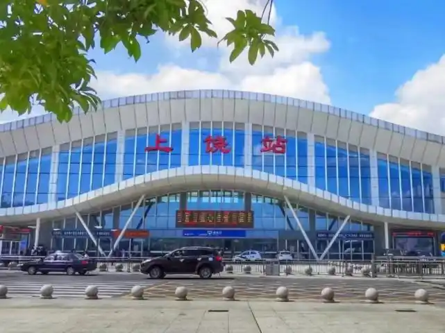 上饶站3月25日停运列车信息公布