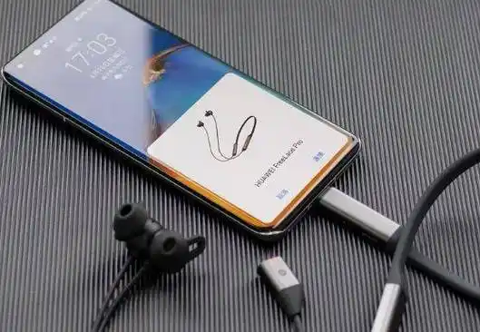 华为freelace pro 2颈戴式蓝牙耳机即将发布_消费者_音乐_用户