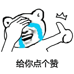 240_240gif 动态图 动图