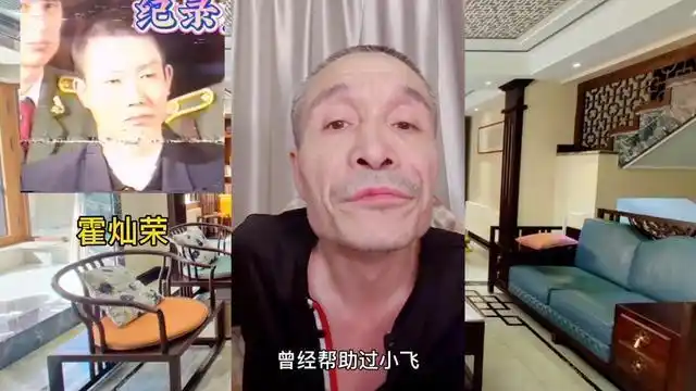 哈尔滨刁三故事小飞加入皮带大队送走袁四完胜道里三光9