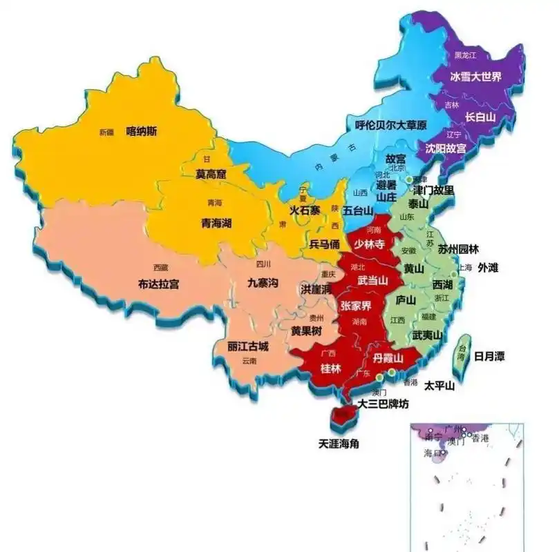 全国34个省 "一省一景点",你觉得合适吗?