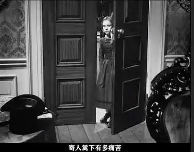 10岁孤儿简爱自述:我虽然弱小,但我从来不是弱者|《简爱》①