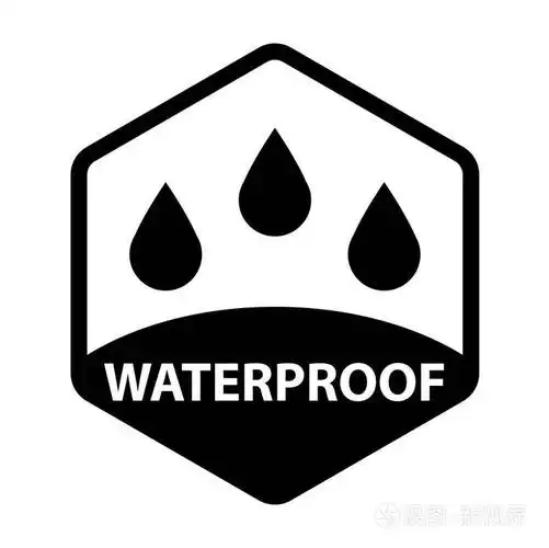 防水黑白矢量图标