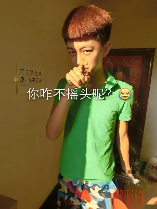 牌牌琦被封了网友调侃以后不开心的时候看谁耍猴