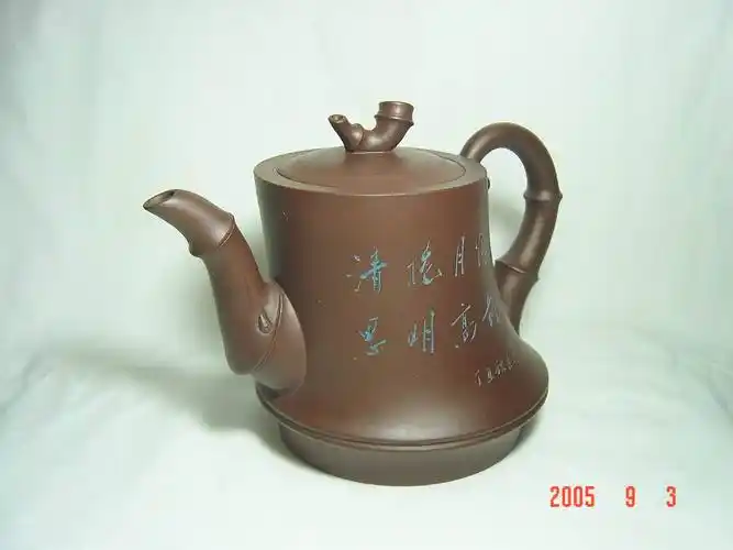 盟友个人收藏品栏目 69 【乔家大院】 69 【昨日重现】 69 葛韬