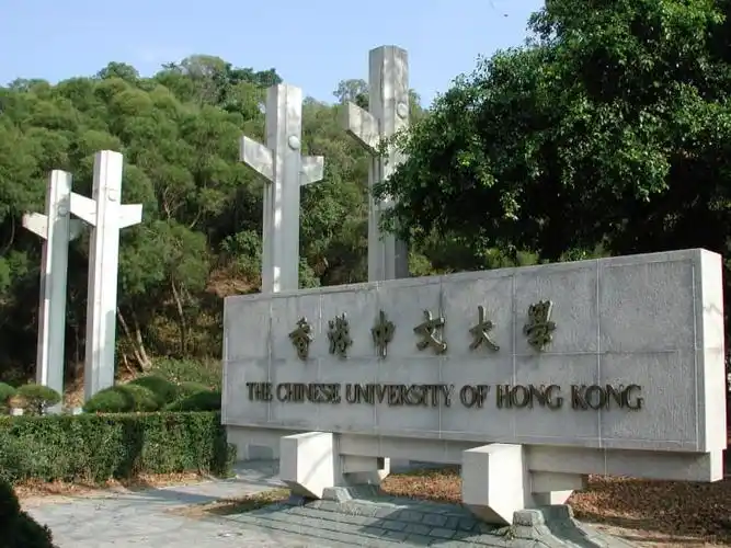 faculty of engineering, the chinese university of hong kong