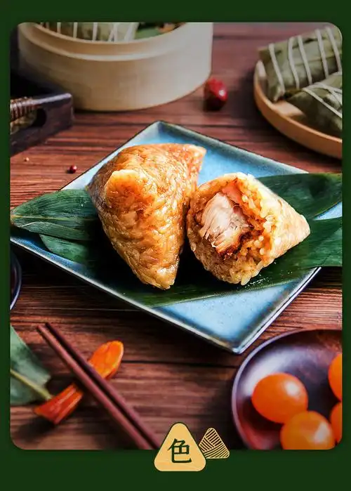 嘉兴粽子早餐多口味端午节新鲜真空粽子豆沙香粽6只