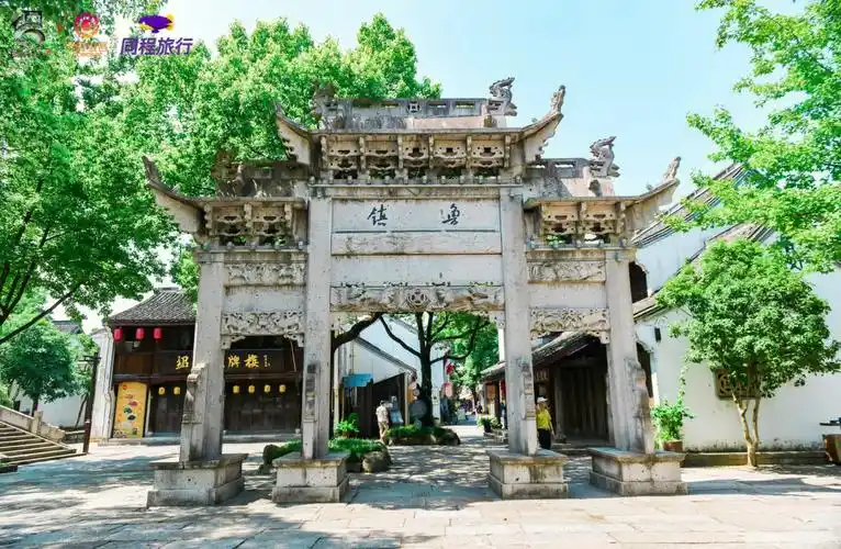 鲁镇,绍兴历史上并无此镇,而是一座藏在鲁迅小说里的镇子.