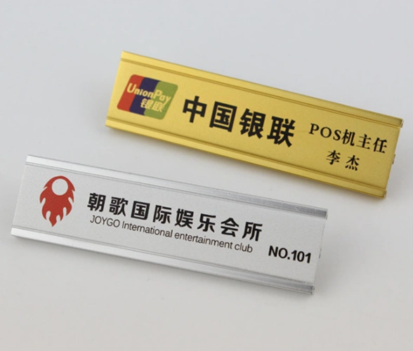 胸牌长方形胸章酒店员工佩戴胸牌厂-深圳市诚泰工艺制品有限责任公司