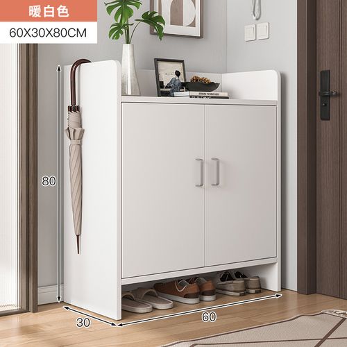 鞋柜鞋柜家用门口外楼道简约现代入户玄关柜客厅进门简易收纳防尘鞋架