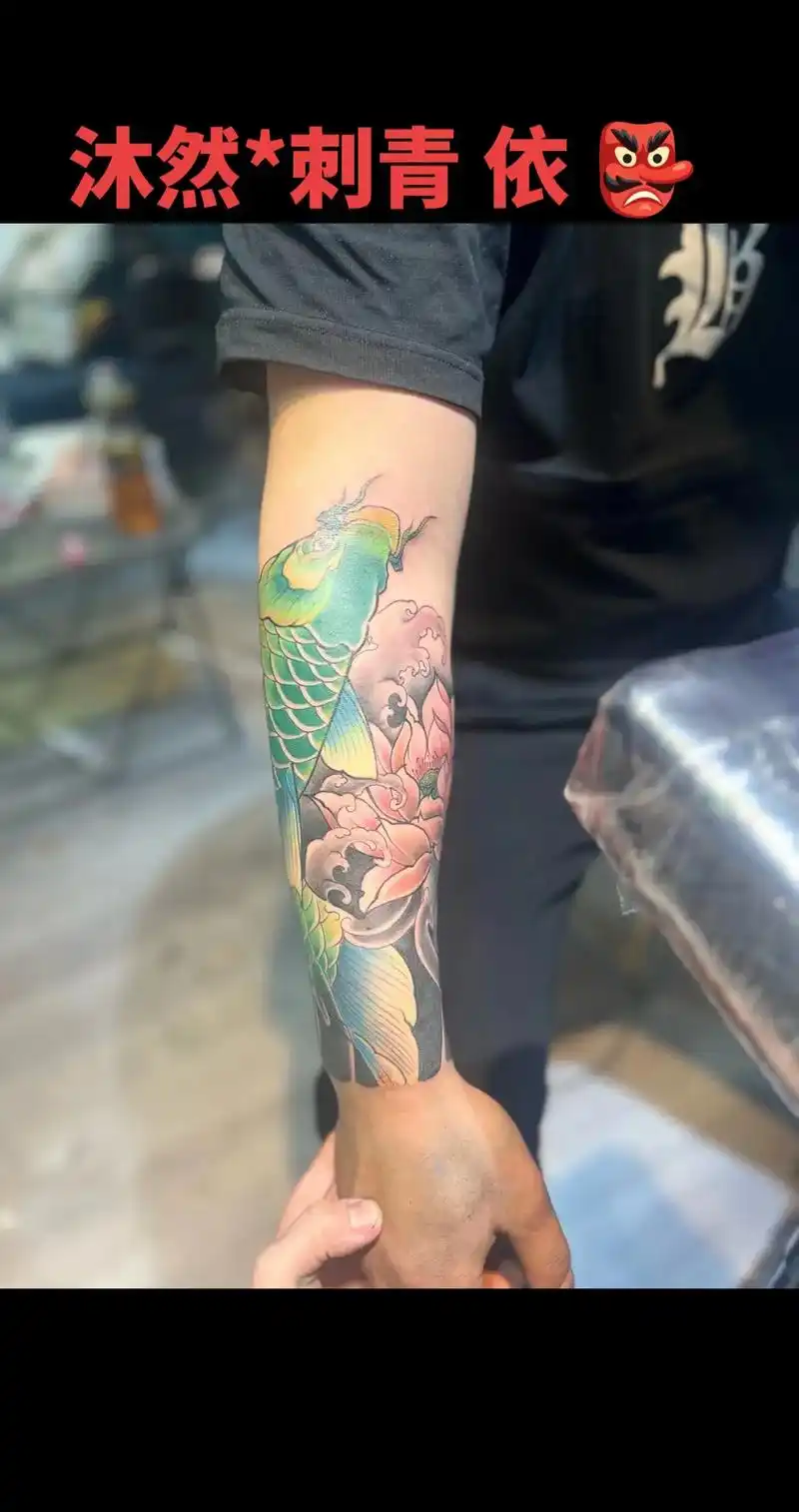 彩色半臂 完成 帅 96#未成年禁止纹身 #想纹就纹 #热门 - 抖音