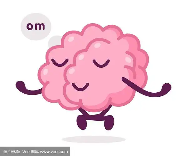 放松的粉红色大脑冥想,有趣的人类神经系统器官卡通人物矢量插图在