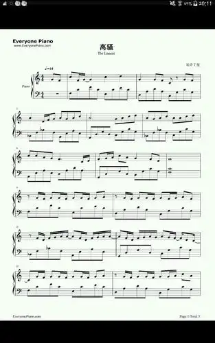 灾简谱_儿歌简谱