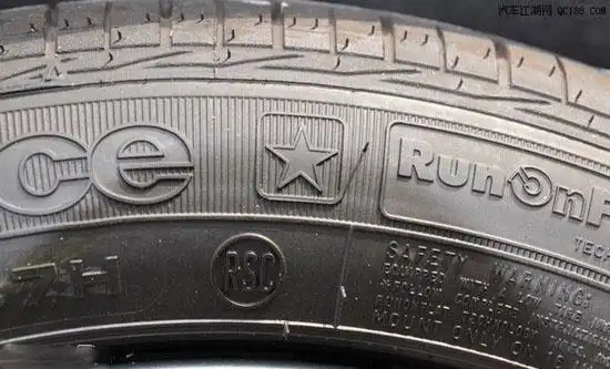 韩泰轮胎防爆胎标示