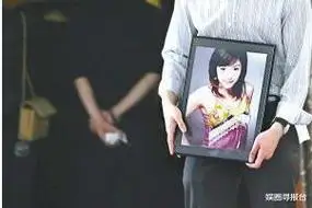 33分钟后,穿粉色内衣悬挂房梁|谭静|韩国|坠楼|金钟国_网易订阅