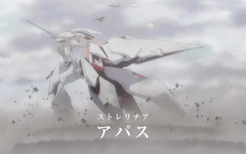 darlinginthefranxx鹤望兰机甲