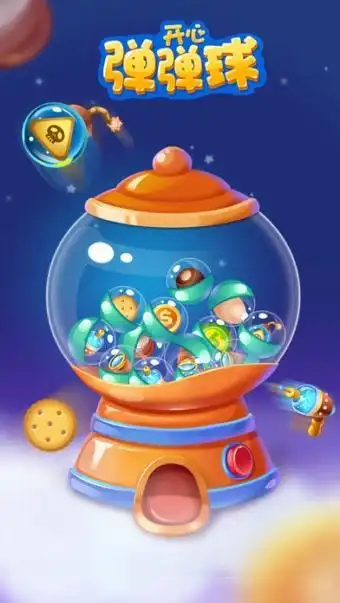 目前biubiu可加速海内外近3000款游戏,无论是人气火爆的头部游戏,还是