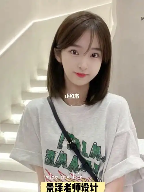 18到48女士都适合的锁骨发发型减龄显脸小