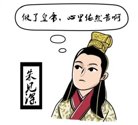 万历皇帝30年不上朝,明朝国泰民安,为何崇祯天天上朝却民不聊生