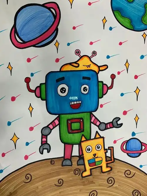 儿童画主题机器人